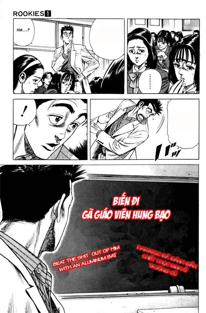 Rookies Chapter 7 - Trang 9
