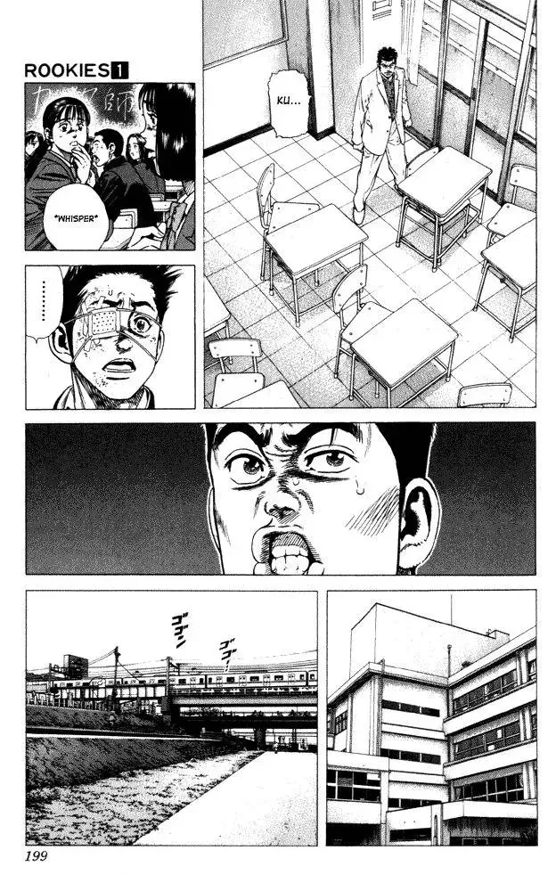 Rookies Chapter 8 - Trang 13
