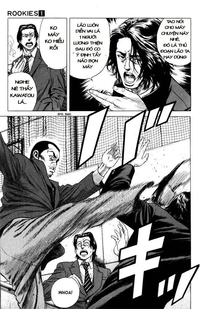 Rookies Chapter 8 - Trang 15