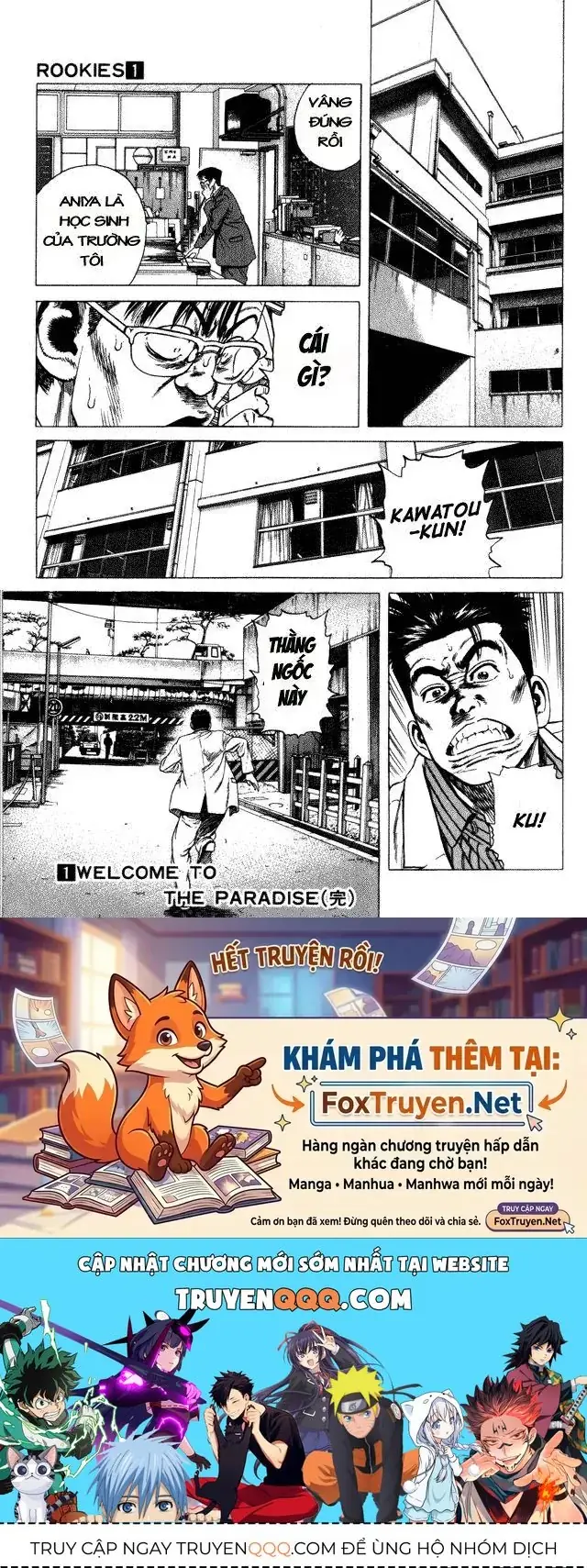 Rookies Chapter 8 - Trang 19