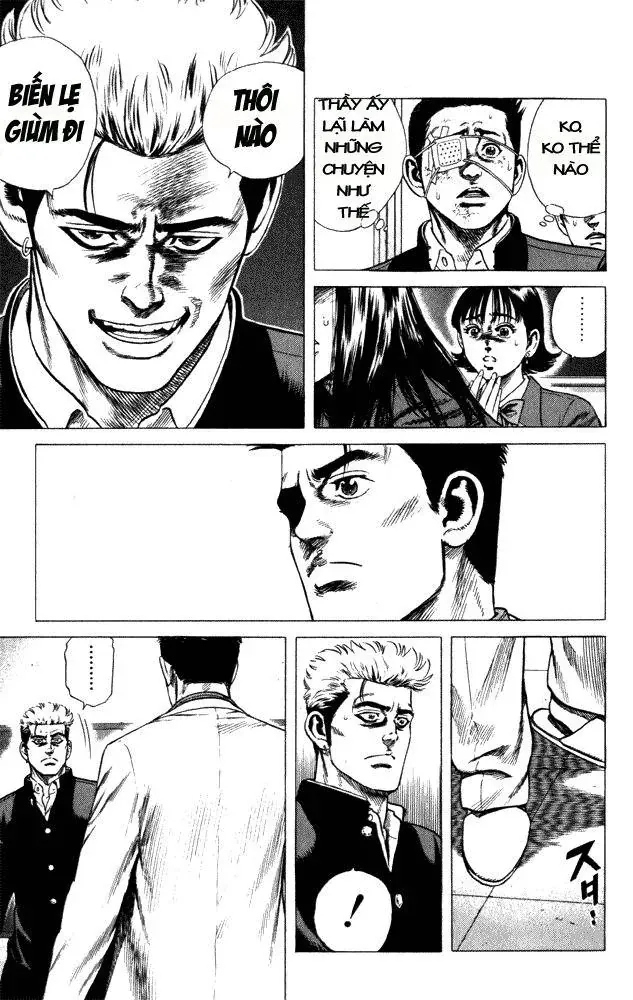 Rookies Chapter 8 - Trang 3