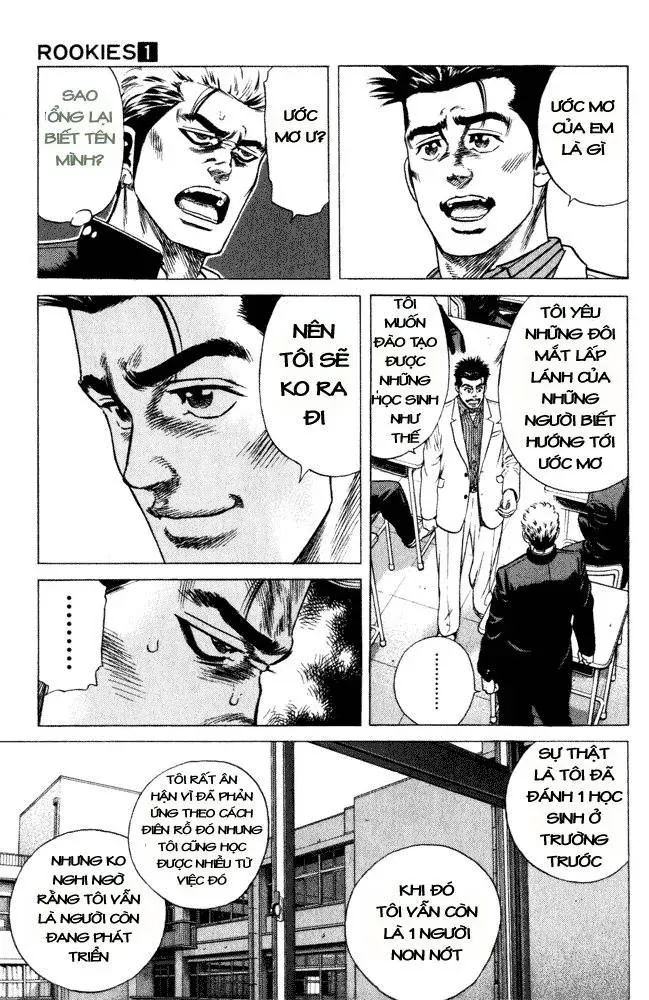 Rookies Chapter 8 - Trang 5