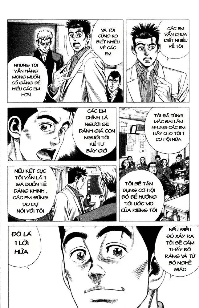 Rookies Chapter 8 - Trang 6