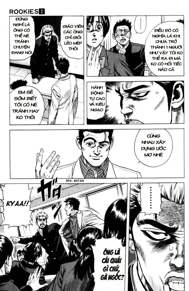 Rookies Chapter 8 - Trang 7