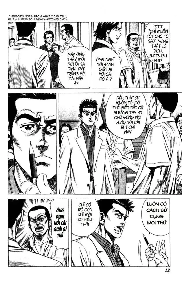 Rookies Chapter 9 - Trang 11