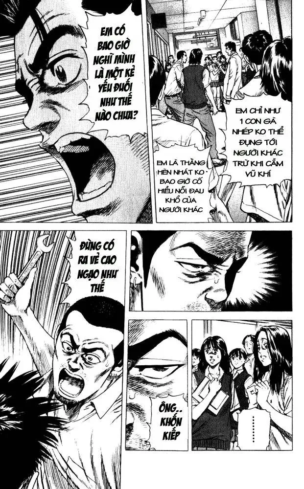 Rookies Chapter 9 - Trang 14