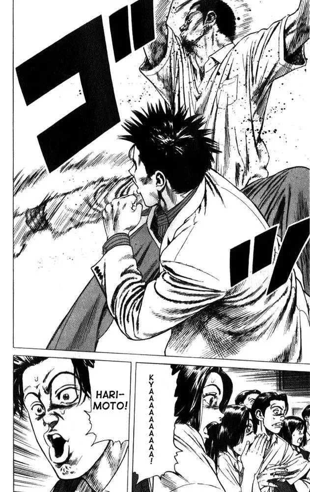 Rookies Chapter 9 - Trang 15