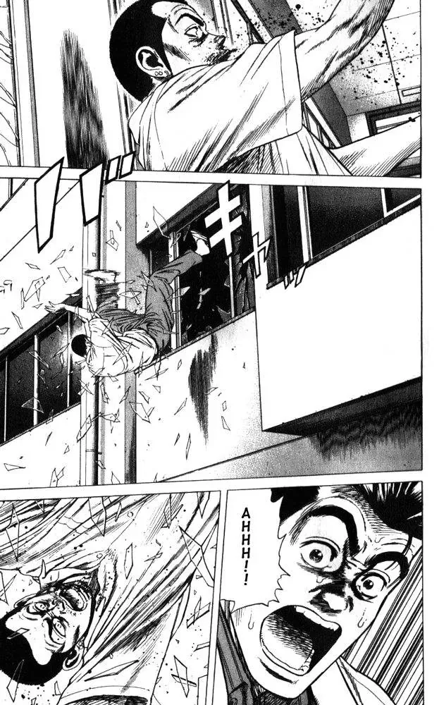 Rookies Chapter 9 - Trang 16