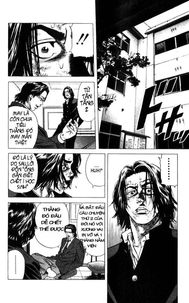 Rookies Chapter 9 - Trang 17