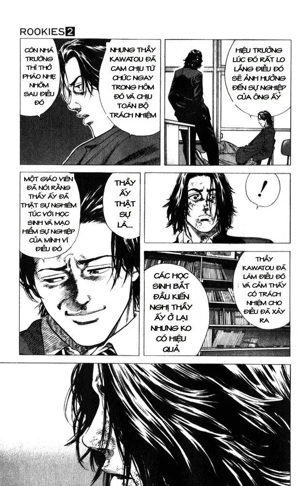 Rookies Chapter 9 - Trang 18