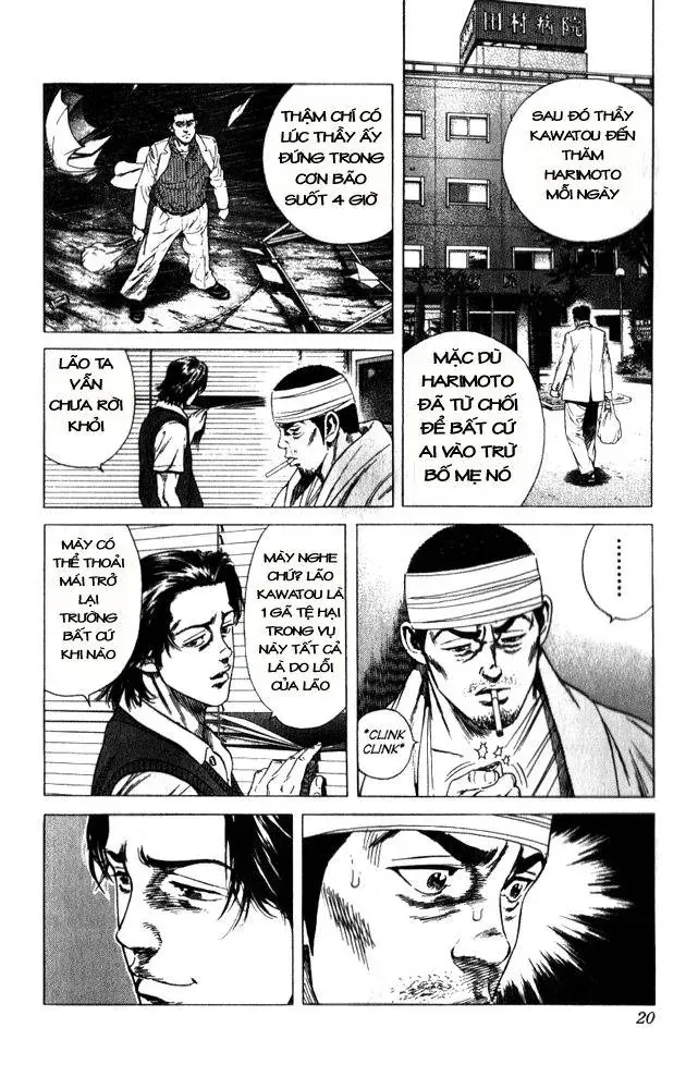 Rookies Chapter 9 - Trang 19