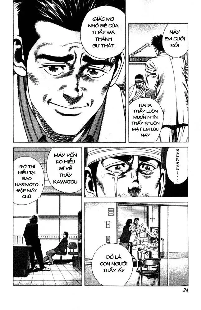 Rookies Chapter 9 - Trang 23