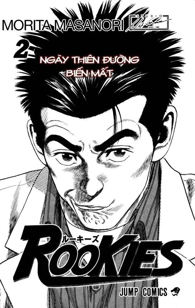 Rookies Chapter 9 - Trang 4