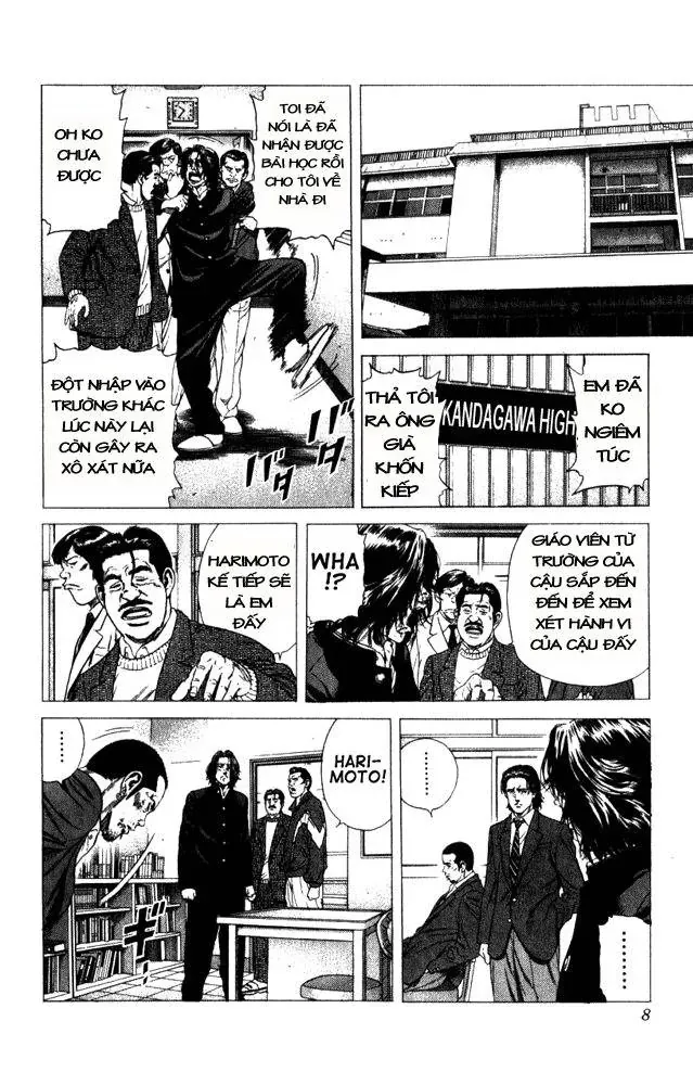 Rookies Chapter 9 - Trang 7