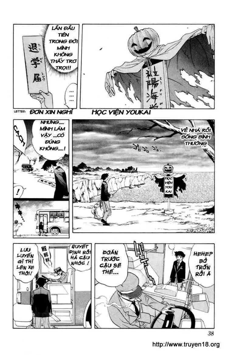 Rosario + Vampire Ss1 Chapter 1 - Trang 39