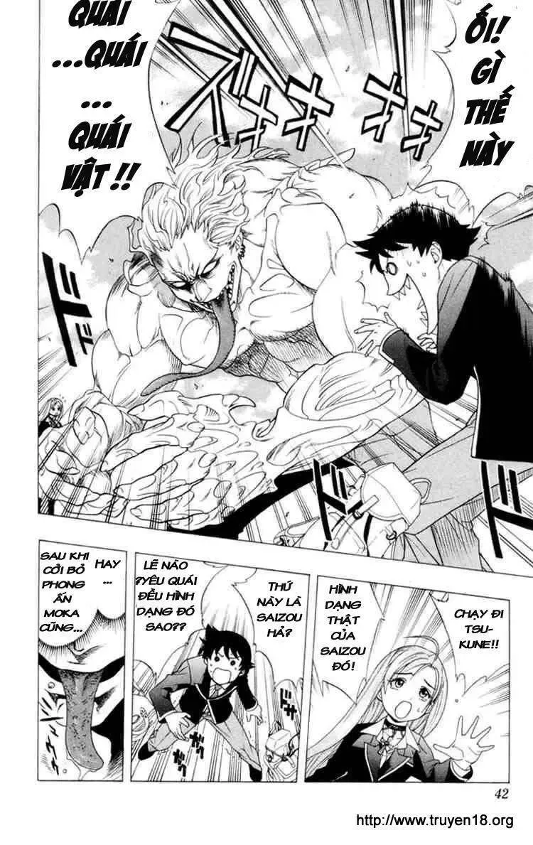 Rosario + Vampire Ss1 Chapter 1 - Trang 43