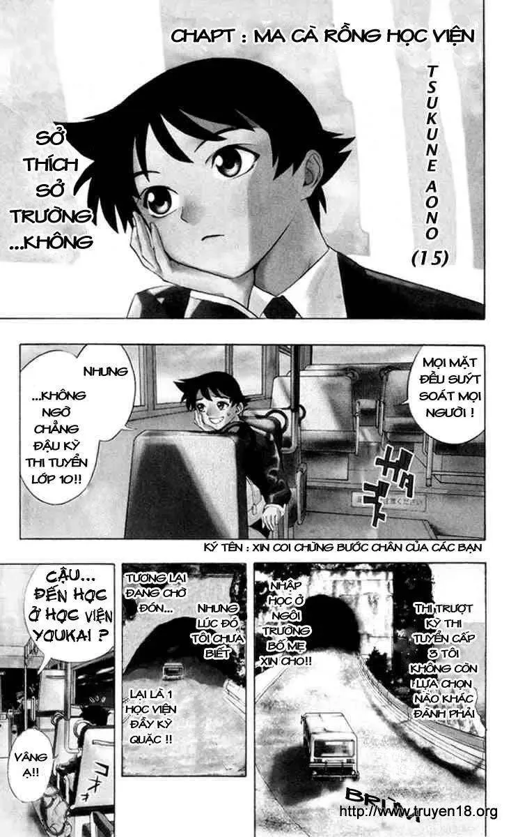 Rosario + Vampire Ss1 Chapter 1 - Trang 7