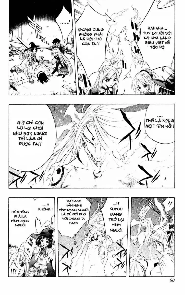 Rosario + Vampire Ss1 Chapter 10 - Trang 16