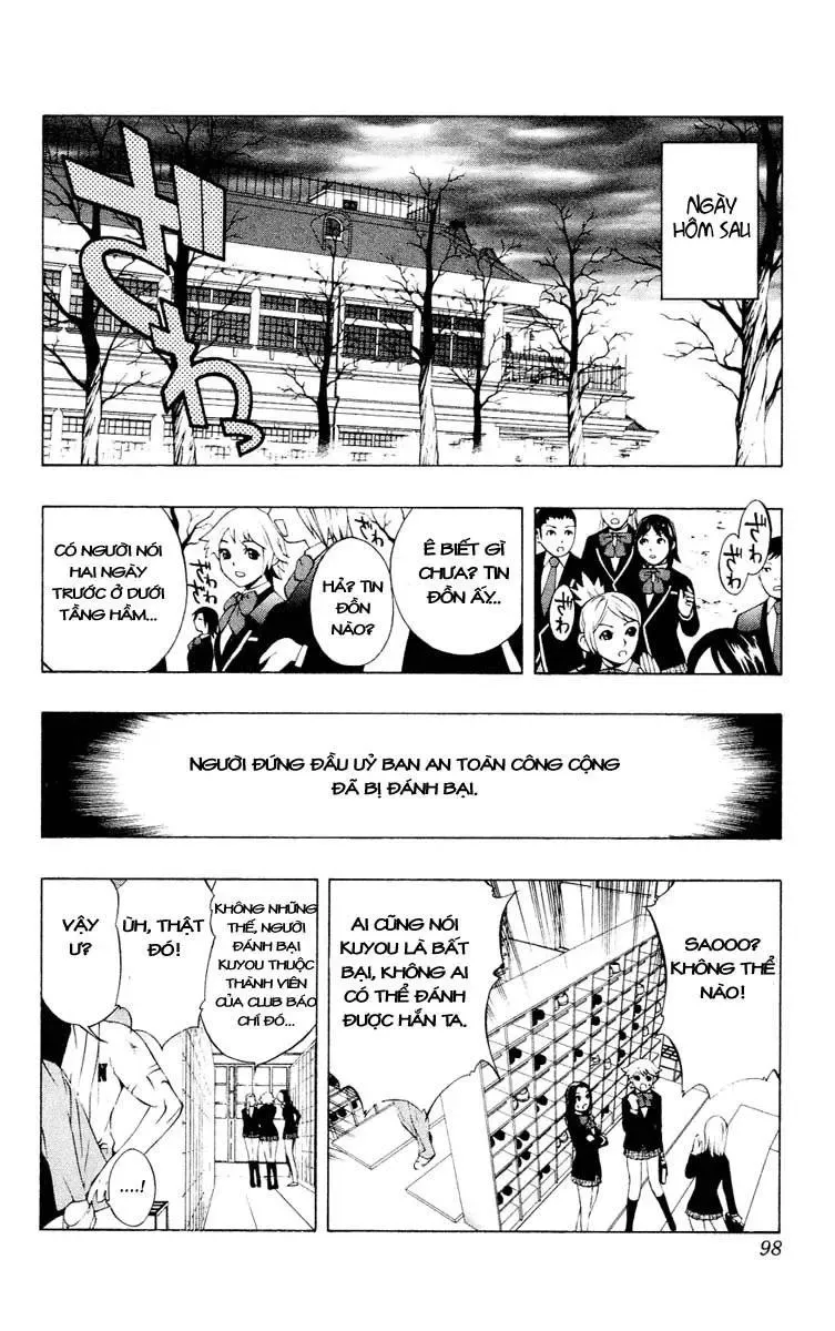 Rosario + Vampire Ss1 Chapter 11 - Trang 11