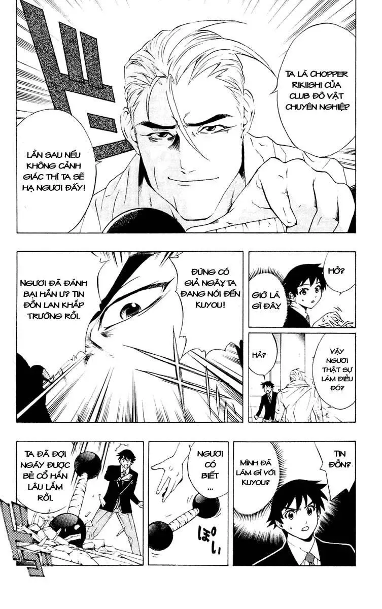 Rosario + Vampire Ss1 Chapter 11 - Trang 16
