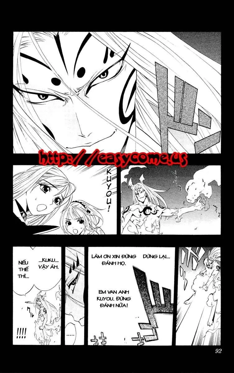 Rosario + Vampire Ss1 Chapter 11 - Trang 5