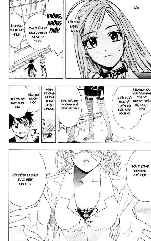 Rosario + Vampire Ss1 Chapter 12 - Trang 15