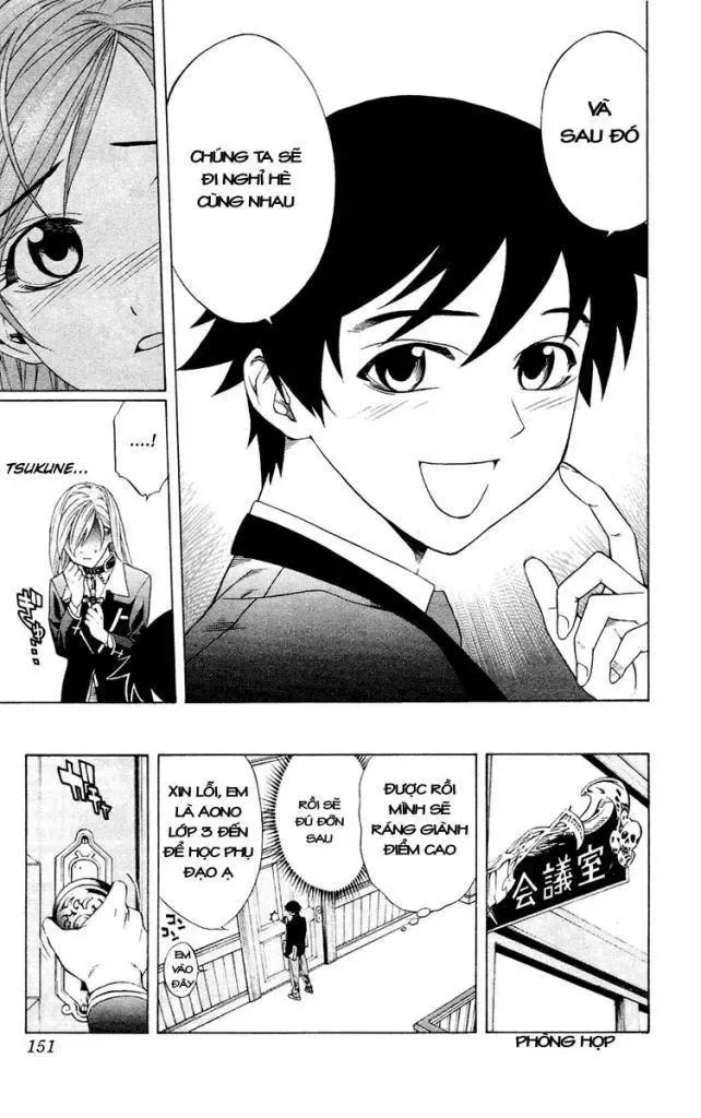 Rosario + Vampire Ss1 Chapter 12 - Trang 20
