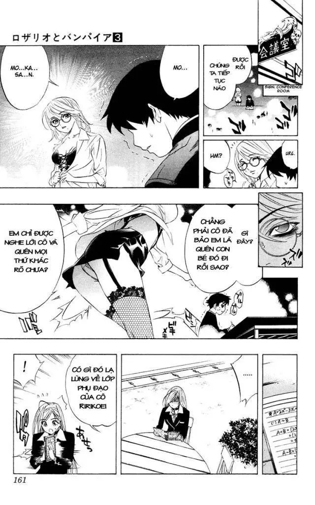 Rosario + Vampire Ss1 Chapter 12 - Trang 30