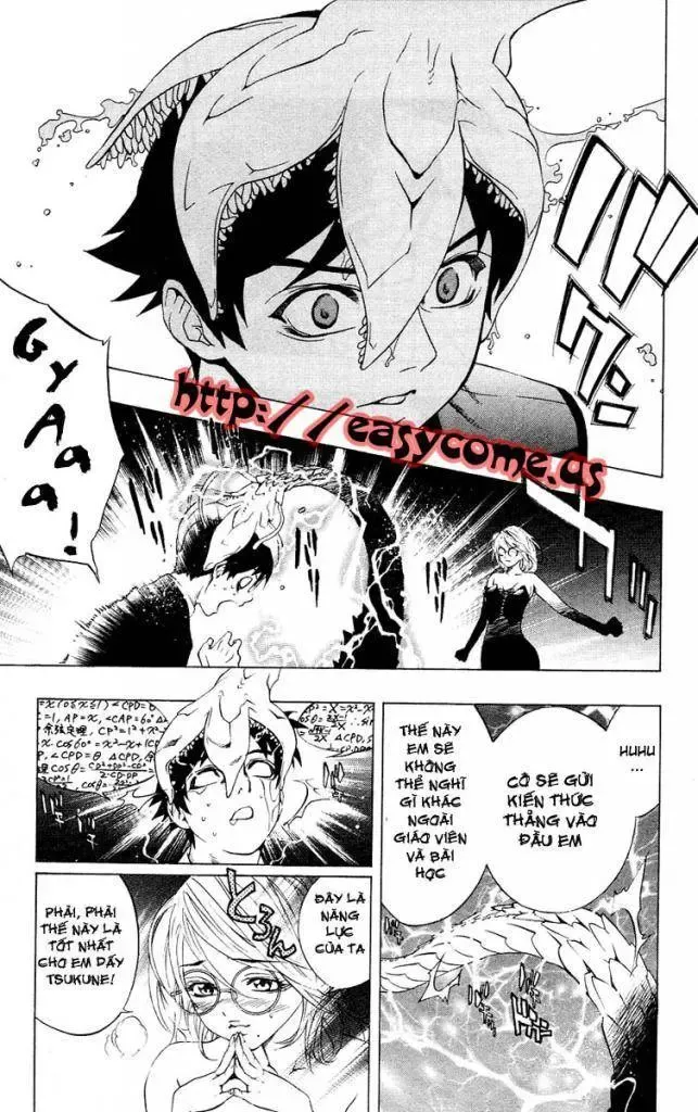 Rosario + Vampire Ss1 Chapter 12 - Trang 32
