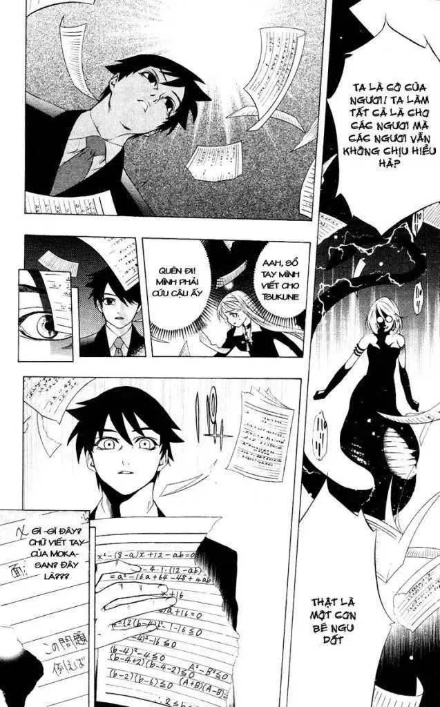 Rosario + Vampire Ss1 Chapter 12 - Trang 37