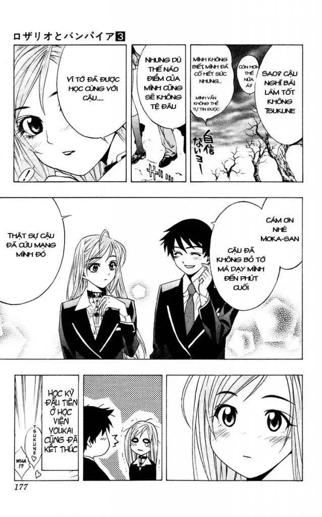 Rosario + Vampire Ss1 Chapter 12 - Trang 46