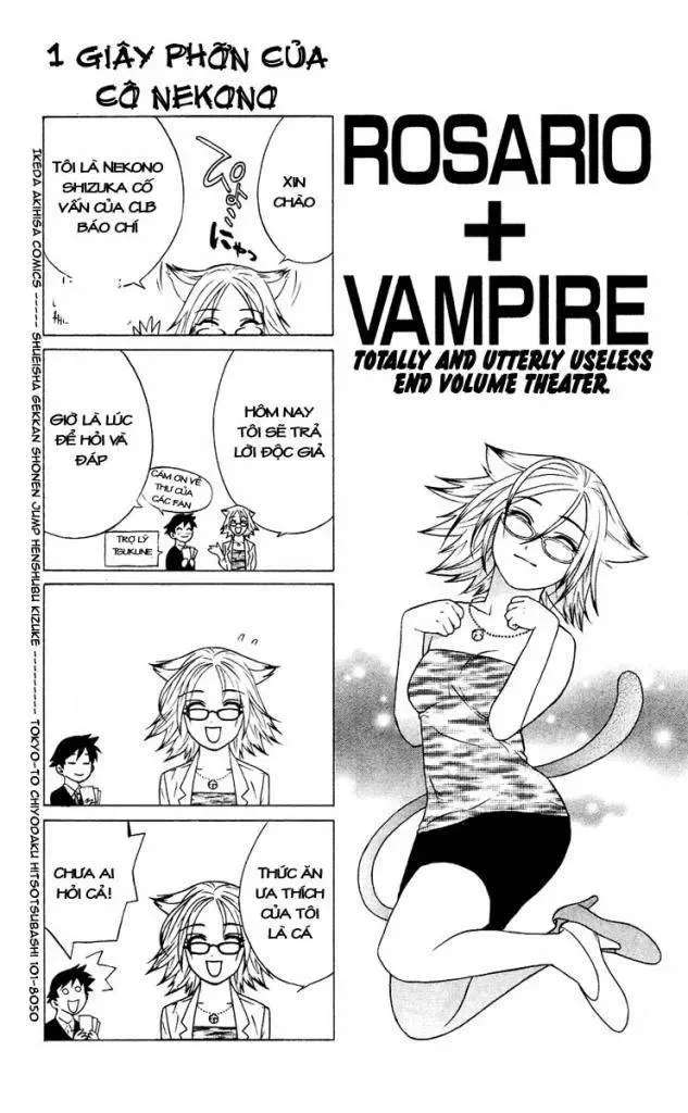Rosario + Vampire Ss1 Chapter 12 - Trang 48