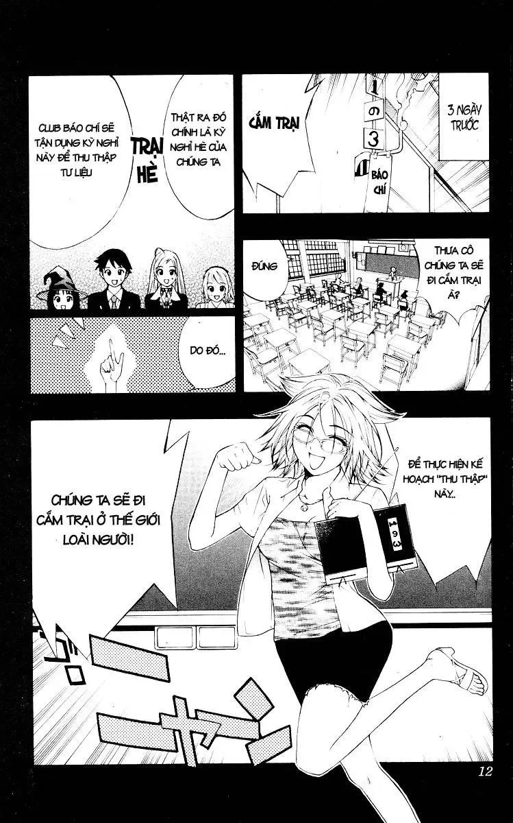 Rosario + Vampire Ss1 Chapter 13 - Trang 11