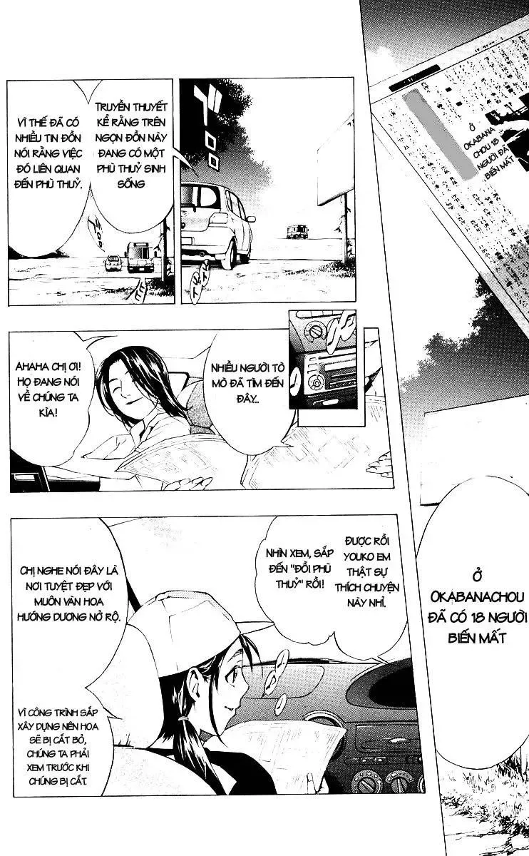 Rosario + Vampire Ss1 Chapter 13 - Trang 31