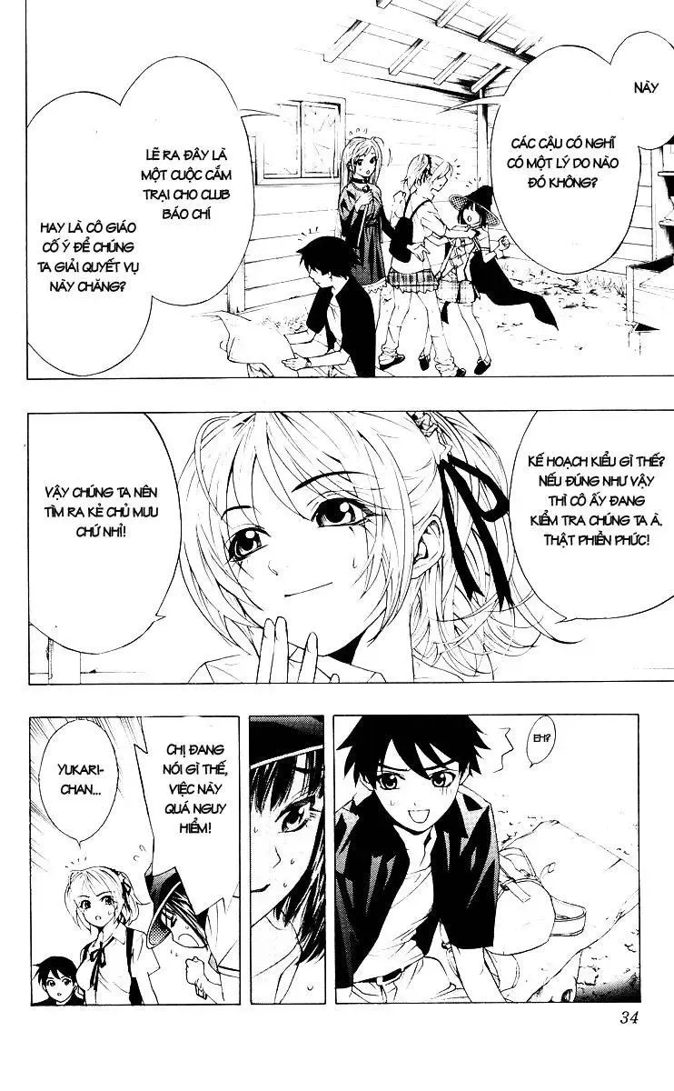 Rosario + Vampire Ss1 Chapter 13 - Trang 33