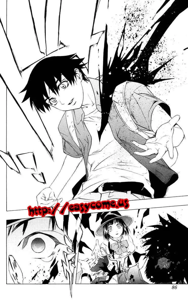 Rosario + Vampire Ss1 Chapter 14 - Trang 35
