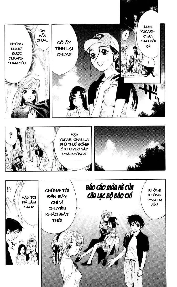Rosario + Vampire Ss1 Chapter 14 - Trang 7