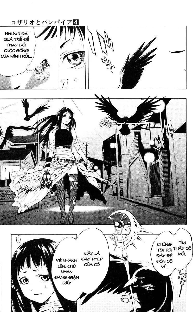 Rosario + Vampire Ss1 Chapter 15 - Trang 25