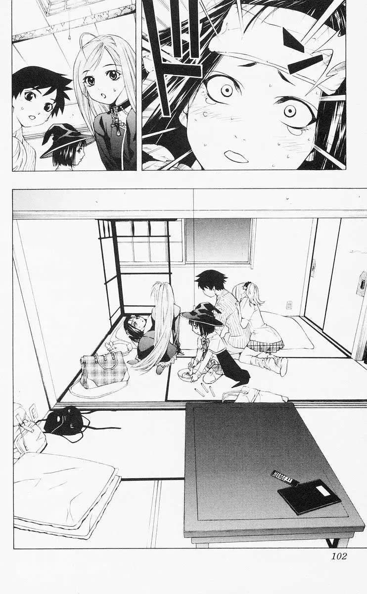 Rosario + Vampire Ss1 Chapter 15 - Trang 6