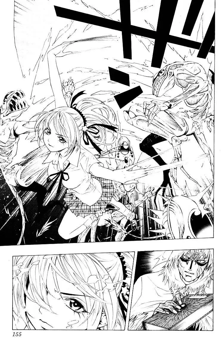 Rosario + Vampire Ss1 Chapter 16 - Trang 12