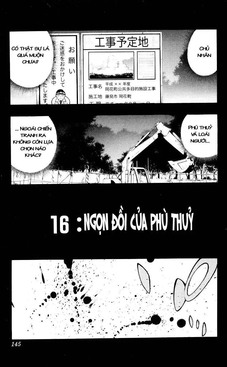 Rosario + Vampire Ss1 Chapter 16 - Trang 3