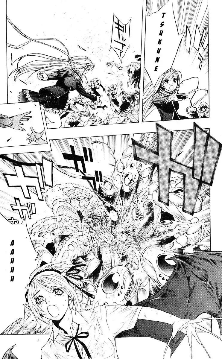 Rosario + Vampire Ss1 Chapter 16 - Trang 35