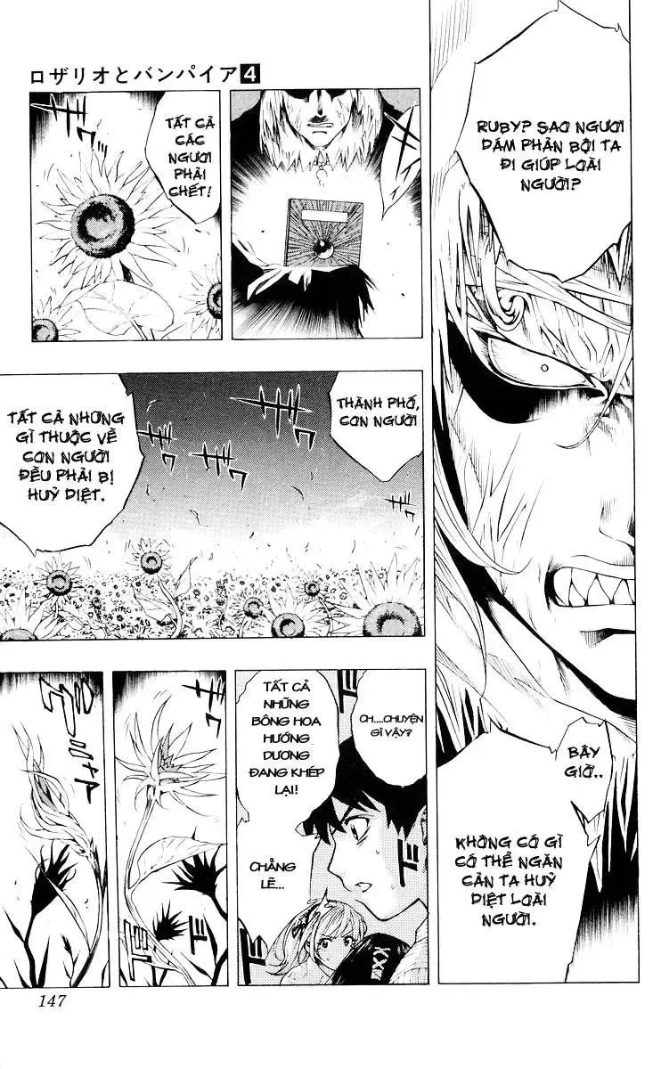 Rosario + Vampire Ss1 Chapter 16 - Trang 5