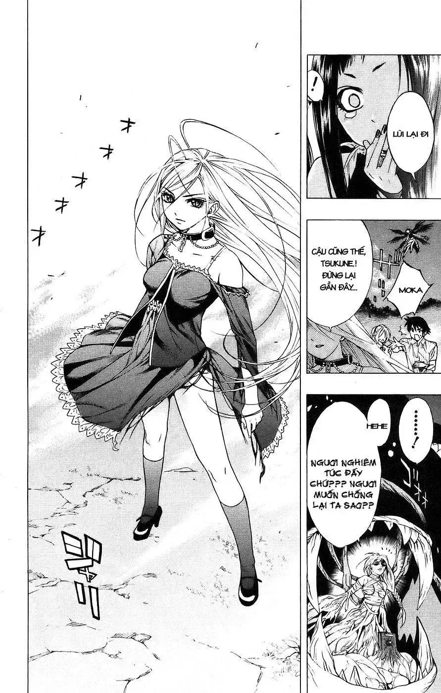 Rosario + Vampire Ss1 Chapter 17 - Trang 12