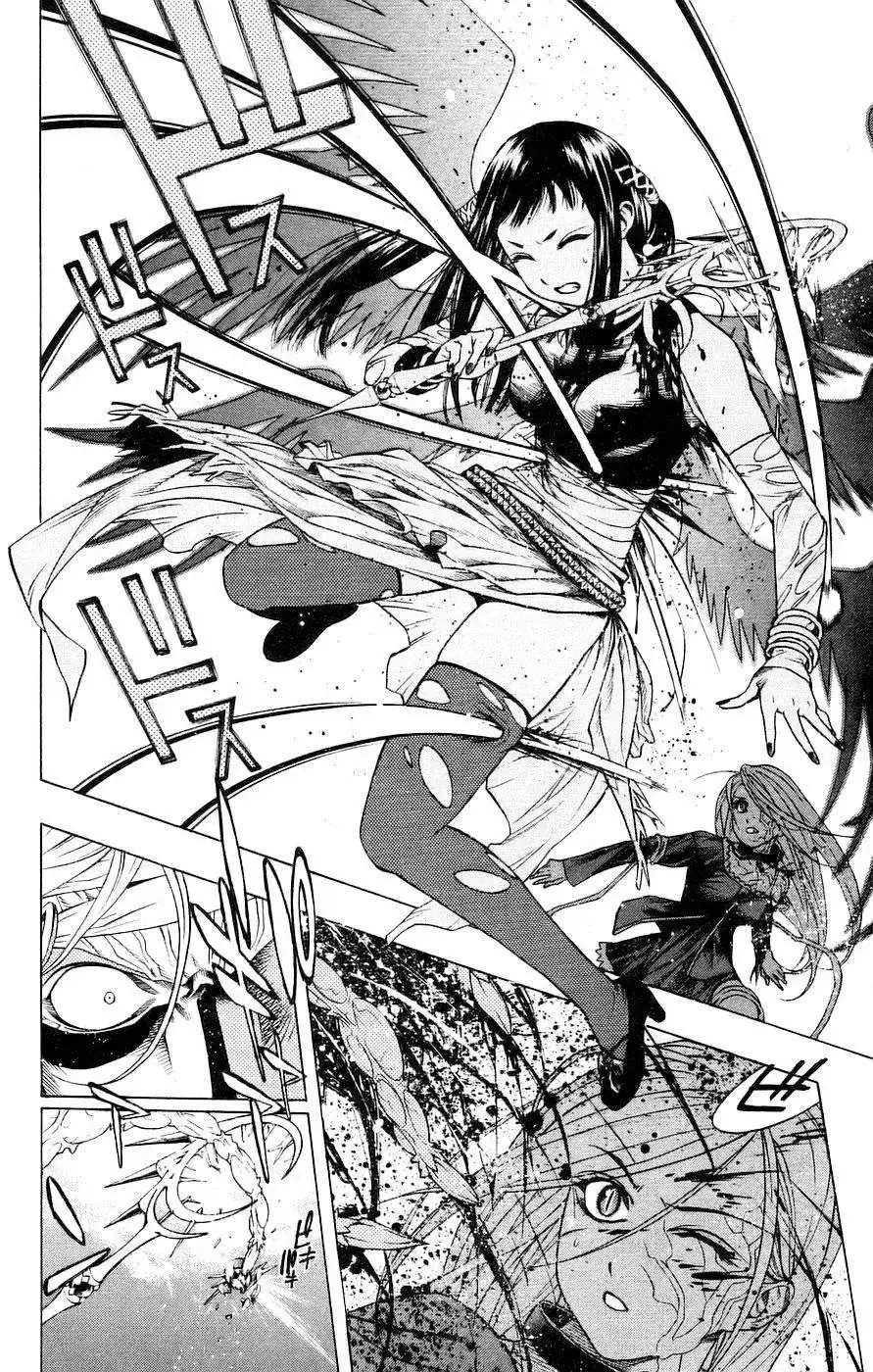 Rosario + Vampire Ss1 Chapter 17 - Trang 25