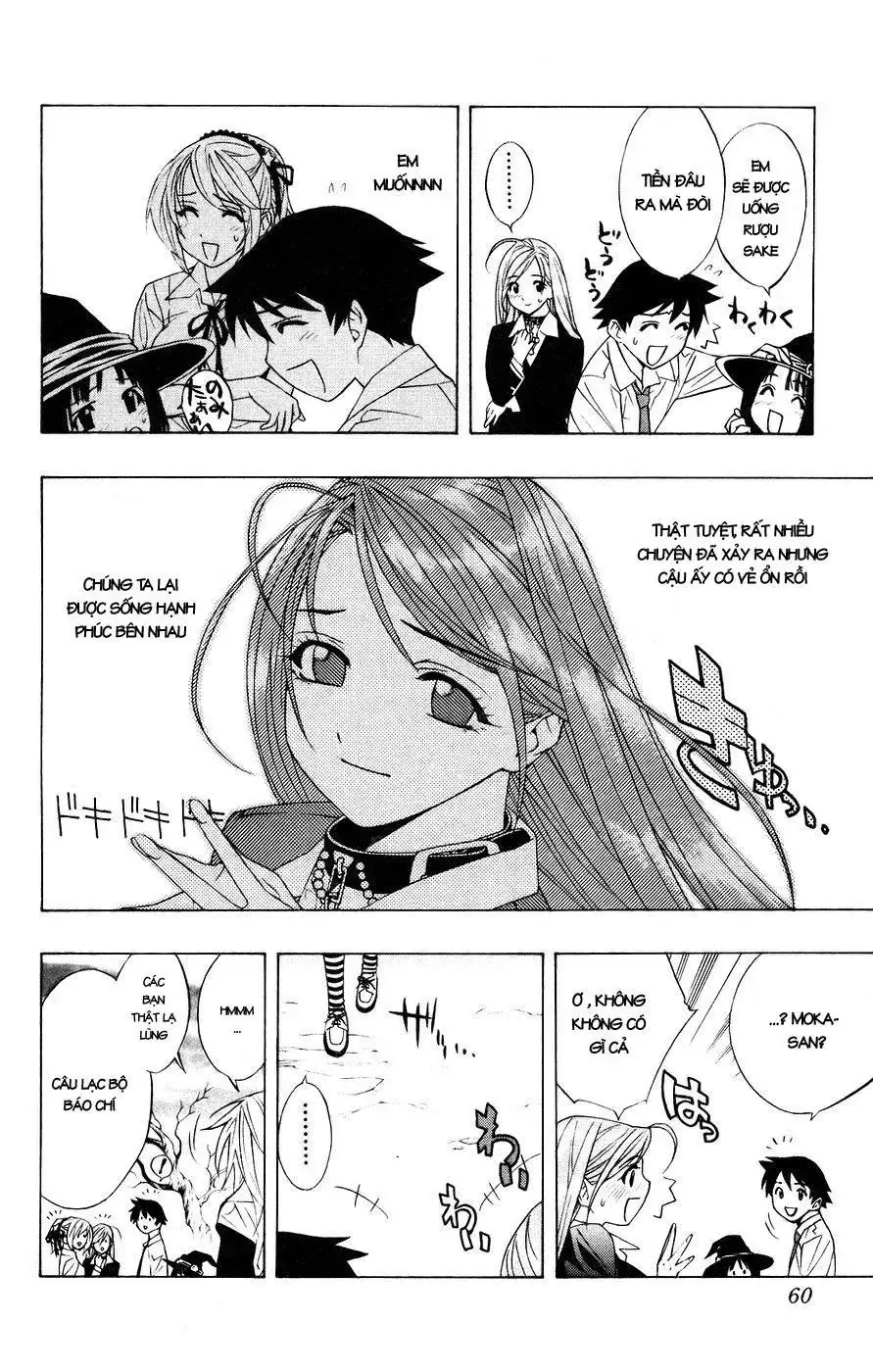Rosario + Vampire Ss1 Chapter 18 - Trang 14