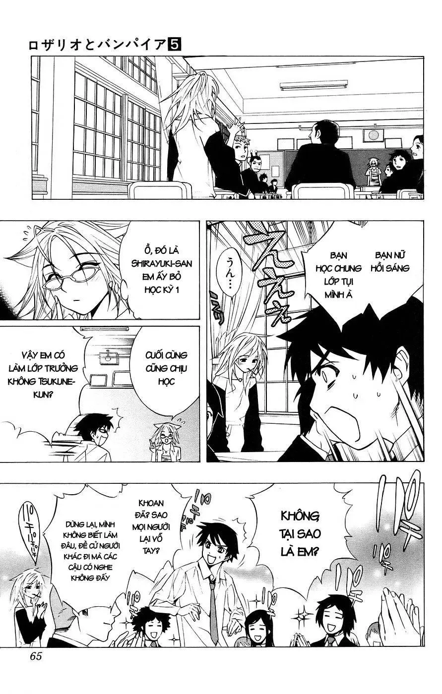 Rosario + Vampire Ss1 Chapter 18 - Trang 19