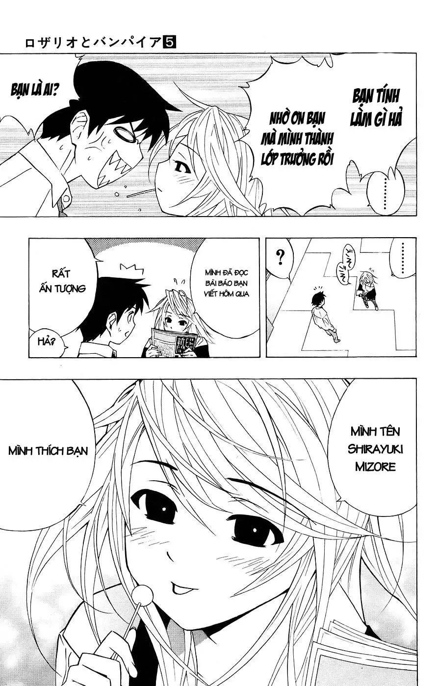 Rosario + Vampire Ss1 Chapter 18 - Trang 23