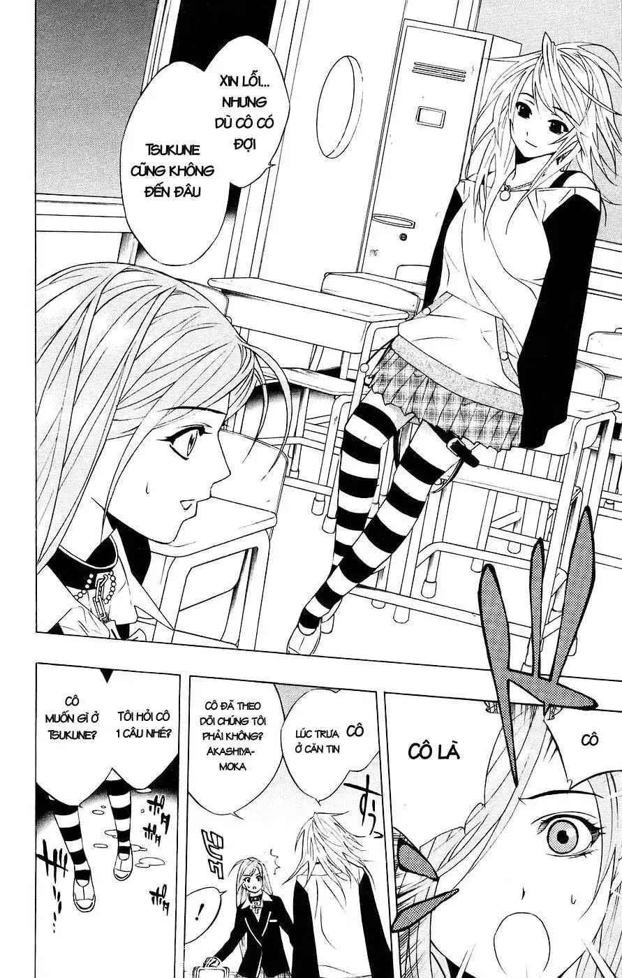 Rosario + Vampire Ss1 Chapter 18 - Trang 32