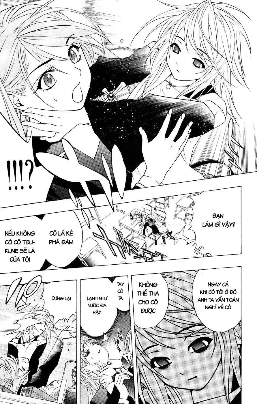 Rosario + Vampire Ss1 Chapter 18 - Trang 33